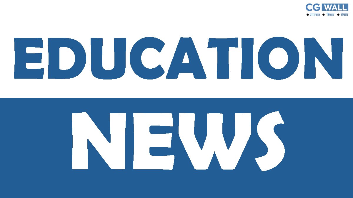 ओबीसी वर्ग के विद्यार्थियों को प्रतियोगी परीक्षाओं की तैयारी का मिल रहा अवसर,  प्रयास आवासीय विद्यालयों में 10वीं का 99 प्रतिशत से अधिक परिणाम