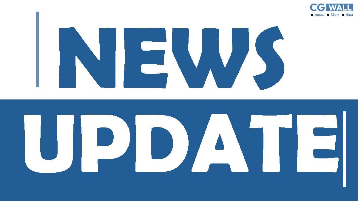 मिशन कर्मयोगी : विभागीय क्षमता निर्माण के लिए 4 फरवरी को मंत्रालय में विभागों के नोडल अधिकारियों की वर्कशॉप