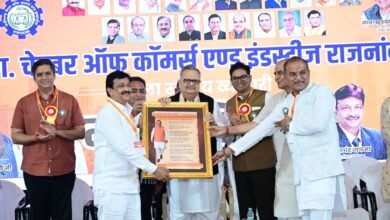 स्टेट कैपिटल रीजन में राजनांदगांव का शामिल होना बड़ी उपलब्धि- डॉ. रमन सिंह स्टेट कैपिटल रीजन में राजनांदगांव का शामिल होना बड़ी उपलब्धि- डॉ. रमन सिंह